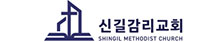 로고